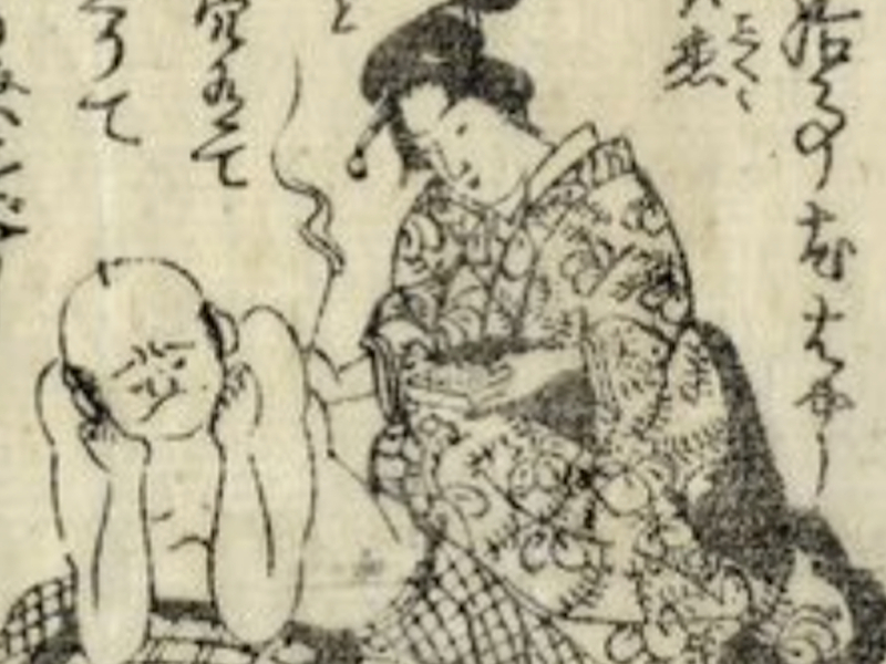 moxa therapie